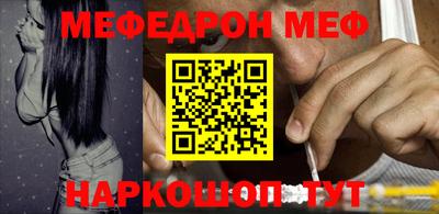 ешки Гусиноозёрск