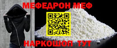 каннабис Гусь-Хрустальный