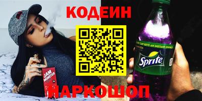 ешки Гусиноозёрск