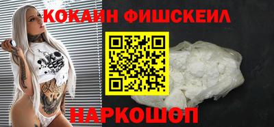 ешки Гусиноозёрск