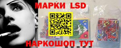 каннабис Гусь-Хрустальный