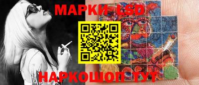 каннабис Гусь-Хрустальный