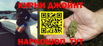 эйфоретик Гусев