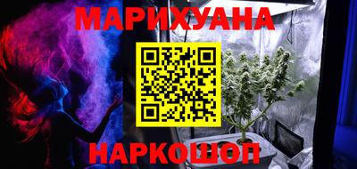 первитин Заволжье