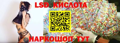 ешки Гусиноозёрск