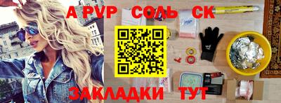 эйфоретик Гусев
