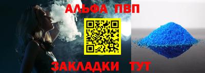 эйфоретик Гусев