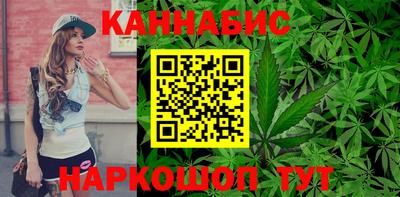 эйфоретик Гусев
