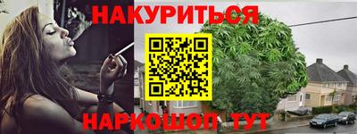 эйфоретик Гусев