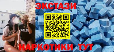 эйфоретик Гусев