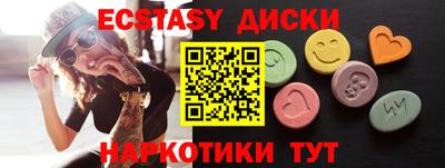 каннабис Гусь-Хрустальный
