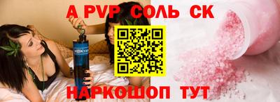 эйфоретик Гусев