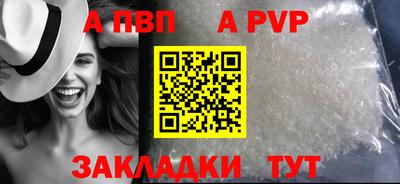 ешки Гусиноозёрск