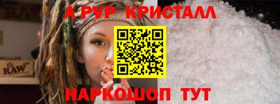 ешки Гусиноозёрск
