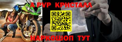 эйфоретик Гусев