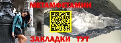 ешки Гусиноозёрск