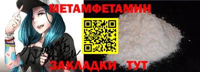 эйфоретик Гусев