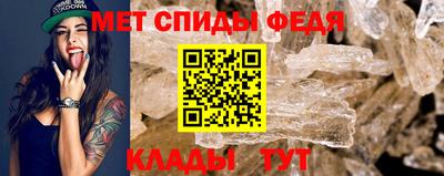 ешки Гусиноозёрск