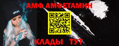 ешки Гусиноозёрск