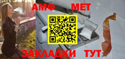 ешки Гусиноозёрск