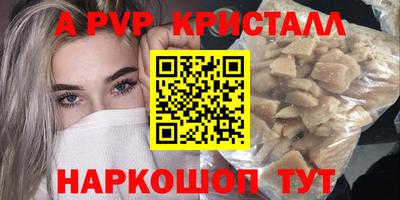 эйфоретик Гусев
