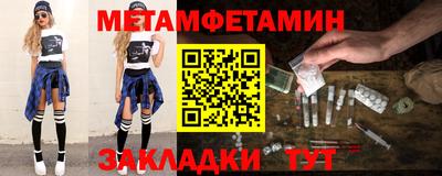 эйфоретик Гусев