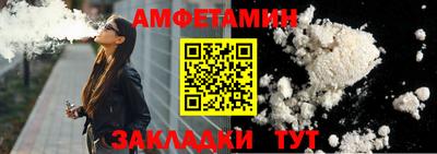 каннабис Гусь-Хрустальный
