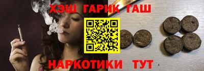 экстази Заводоуковск