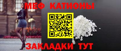эйфоретик Гусев