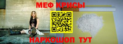 эйфоретик Гусев