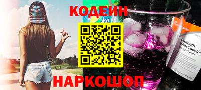 каннабис Гусь-Хрустальный