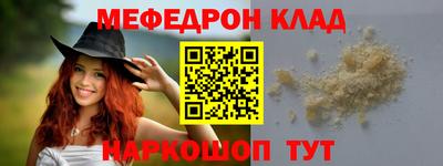 эйфоретик Гусев