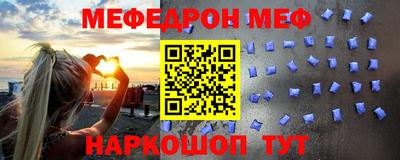 каннабис Гусь-Хрустальный