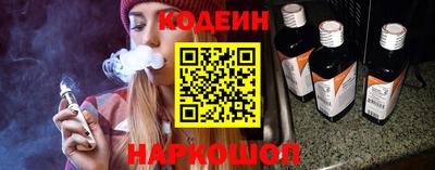 эйфоретик Гусев